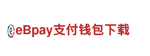 半岛综合app官网下载-创新能源发电企业